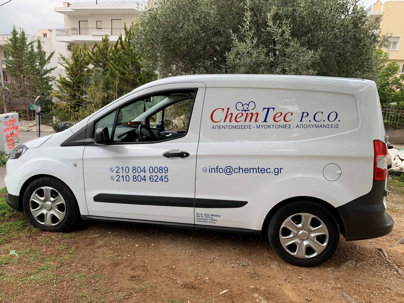 chemtec_car_1